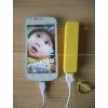 Mini Key Chain Portable Power Bank 2600mAh