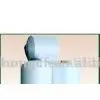 Sell FDY Yarn