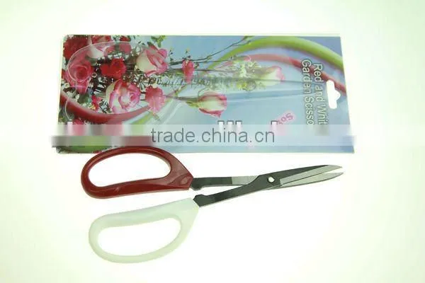 Garden Scissors
