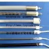 Infrared Quartz Heater Tube Lamp