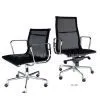 Mesh Office Chair