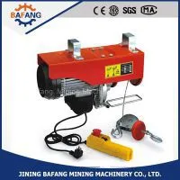 PA- Mini Electric Winch Hoist With 1000kg Lifting Capacity