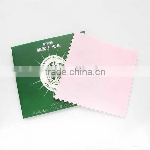 Anti-Tarnish Gold/Silver Jewelry Cleaning Cleaner Polishing Cloth,Polishing Cloth Jewelry Cleaner Gold Silver Brass Polisher photo-6