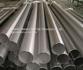 Нержавеющая стальная труба для котла