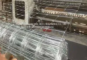 Sheep Fence