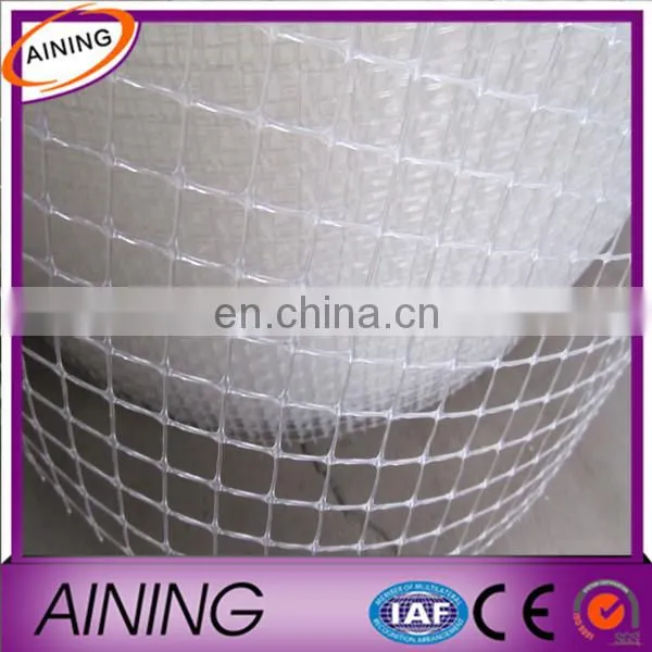 PP Plastic BOP Poultry Breeding Net photo-6
