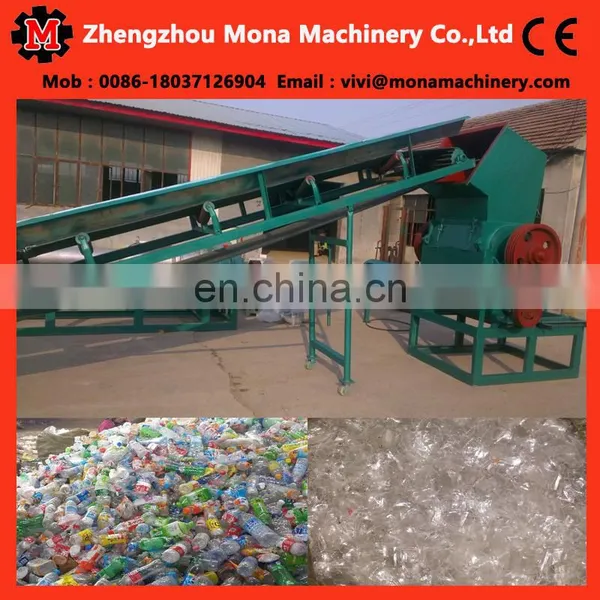 Factory Direct Supply Plastic Crusher/plastic Crushingmachine/grinder Plastic Recycling Machine 008618037126904 photo-4
