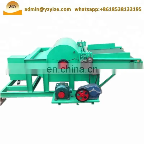 Rag Tearing Machine, Fabric Tearing Machine, Cotton Waste Recycling Machine photo-5
