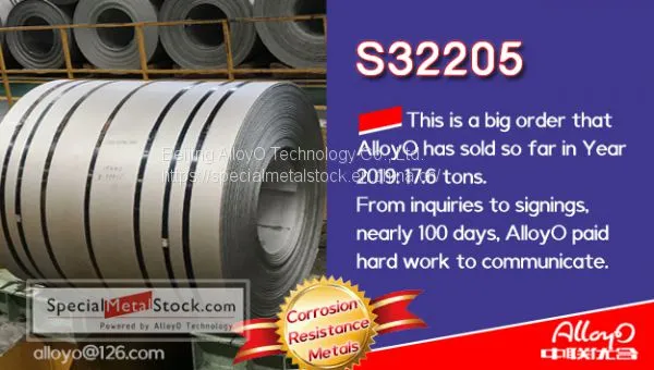 AlloyO Special Metal продало 17 тонн двойной стали S32205