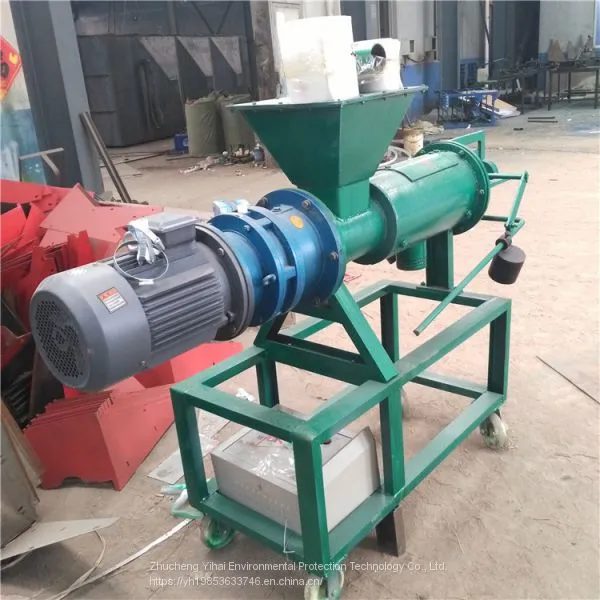 Yihai Environmental Protection Livestock Manure Dehydrator Animal Manure Solid-liquid Separation Machine Chicken Manure Cow Manure Pig Manure Swill Pulp Dry and Wet Separation Dewatering and Other Sludge Dewatering Machine photo-2
