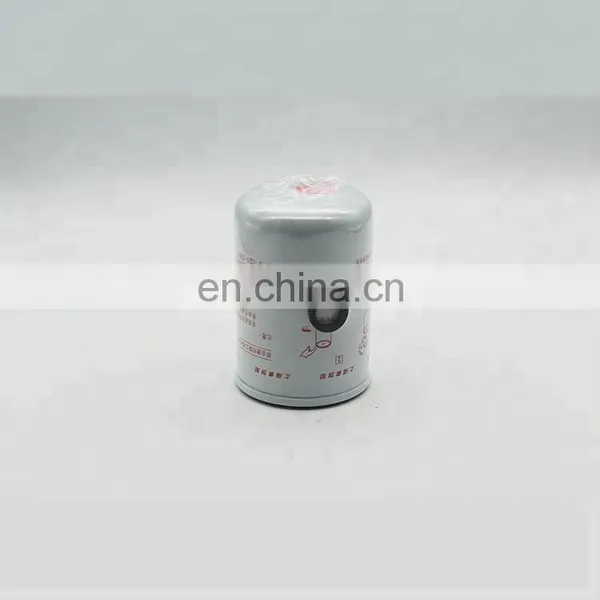 Good Price Diesel Engine Spare Parts Fuel Filter FF5052 photo-5