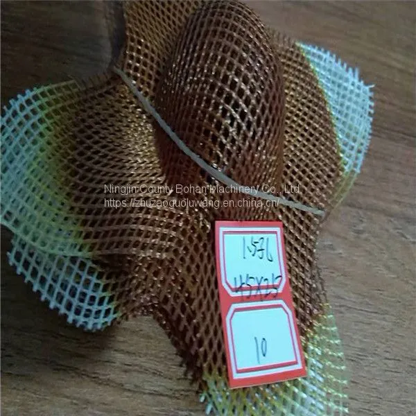 300 Micron Stainless Steel Mesh Stainless Screen Filter For Aluminum Rods photo-3
