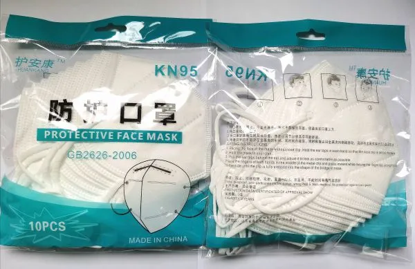 5 Layers KN95 FFP2 Protective Face Mask Based on China Standard GB2626-2006 photo-2