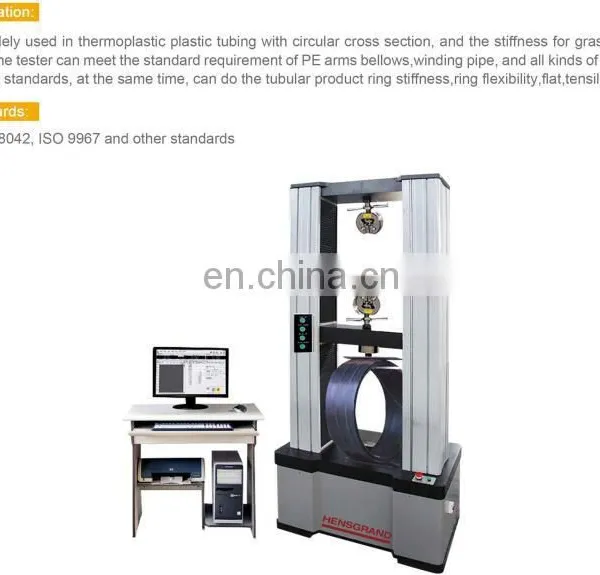 Tubular Pipe Ring Loop Stiffness Flexibility Test Equipment photo-6