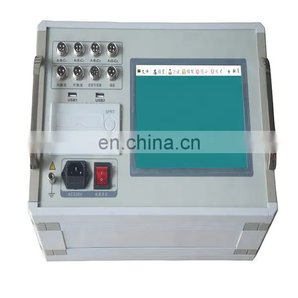 HCGK-II Switch Action Characteristic Tester photo-2
