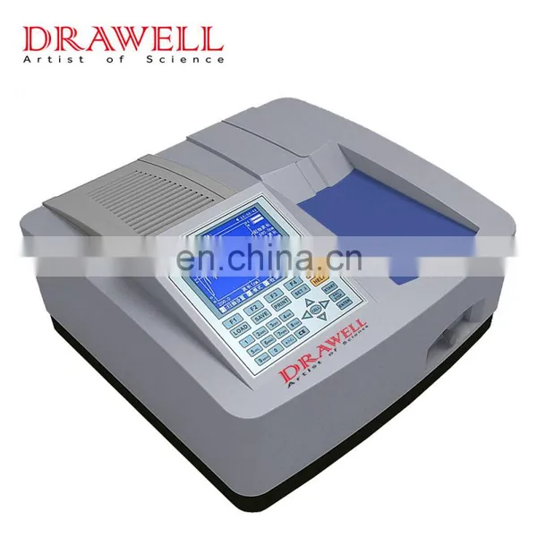 High Quality 8800RS Double Beam Spectrometer UV Visible Spectrophotometer photo-2