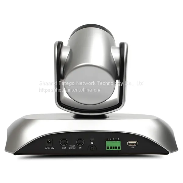 FY1080 1080P 30FPS USB2.0 355 H.264 Full HD PTZ Conference Camera for Video Conferencing, Distance Learning, Group Training, Monitoring, Sports Meeting, Concert and Internet Communication photo-2