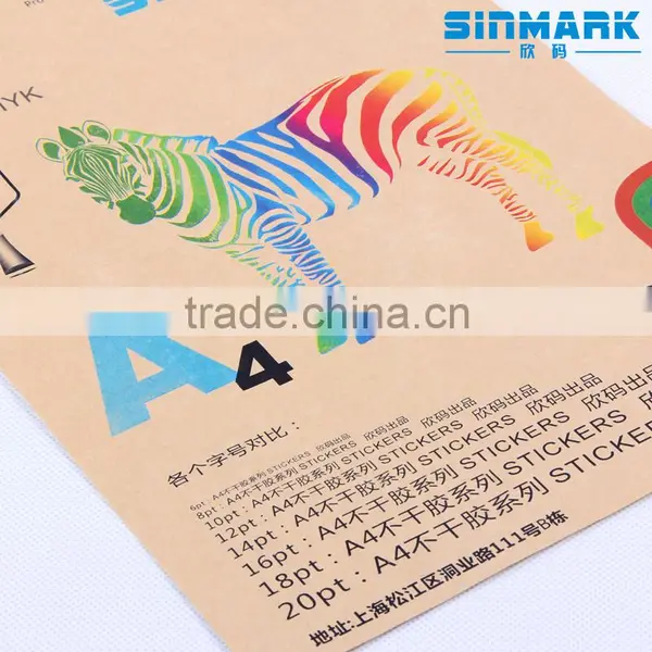 SINMARK 29.7*21.0 cm a4 Size Green Craft Paper photo-4