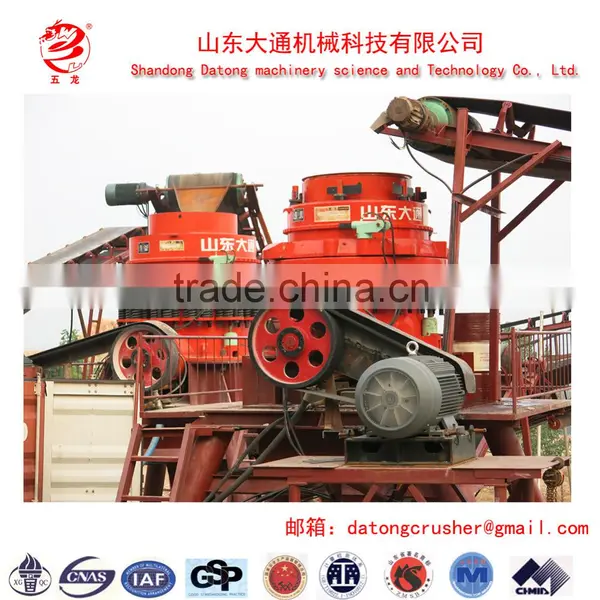 Shandong ZiBo Made China's Best Symons Cone Crusher Production Line photo-5
