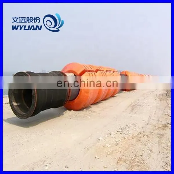 China Manufacture Floater Buoyance 200kg-8180kg MDPE Plastic Pontoon Floaters for Dredging Pipeline photo-3