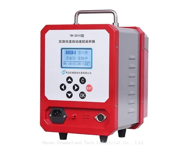 TW-2010 Dual-channel Temperature Automatic Continuous Sampler
