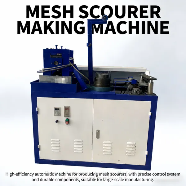 Mesh Steel Wool Cleaning Ball Production Machine Galvanized Wire Mesh Scourer Making Machine photo-4