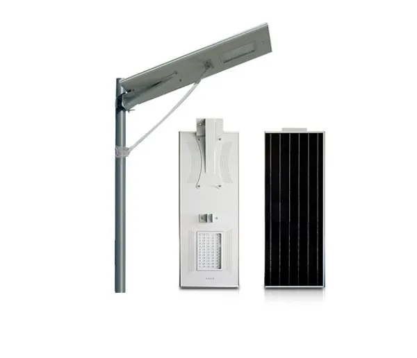 50W All-in-One Integrated Solar Street Light With MPPT Intelligent Controller,light and Time Control