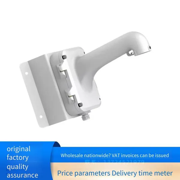 Hikvision Ds-1604zj-corner Camera Security Monitoring Installation Bracket photo-4