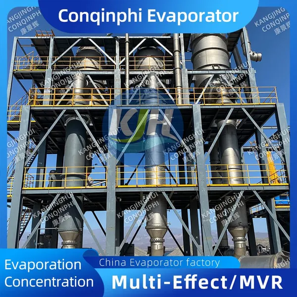 Three-effect Forced Circulation Evaporation Crystallizer 220V 50Hz Energy-saving Design 1000L photo-2