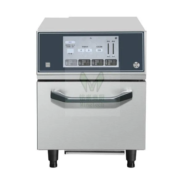 Sotana Microwave Hot Air Rapid Oven, Sotana Speed Oven, Microwave Oven photo-2