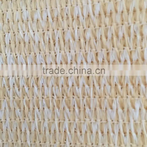 Beige Colour Sun Shade Net / Shade Sail / Shade Cloth photo-2
