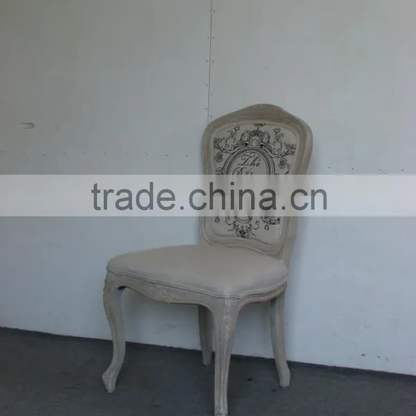 Archaize Furniture Backrest Patterned Dining Chair