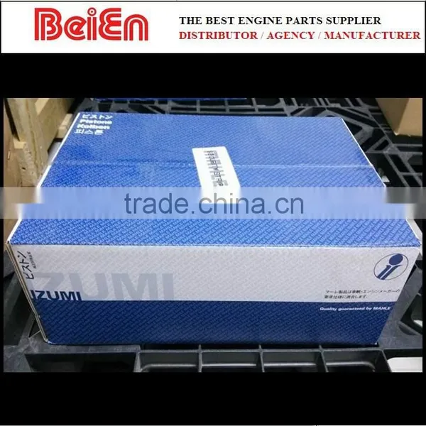Engine Parts--Japan Made ISUMI / MAHLE Piston 4HK1 8-98152901-0 photo-2