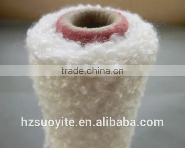 Acylic/nylon Fancy Yarn HQQ013