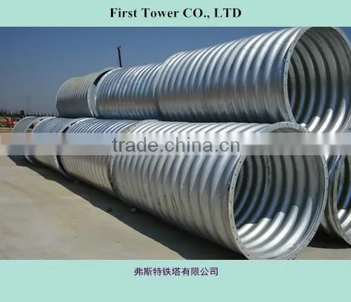 Water Conveyance Corrugated Culvert Pipe photo-2