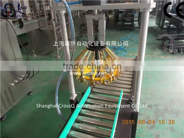 Oil Barrels Capping Machine photo-5