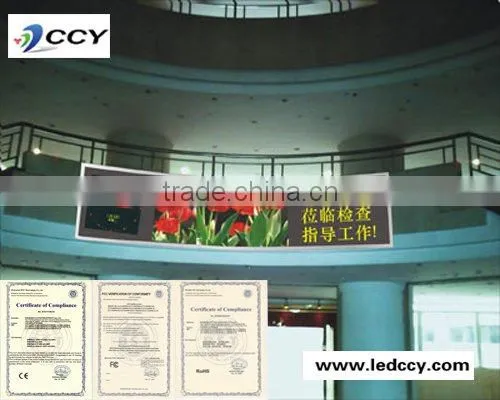 Indoor Led Display