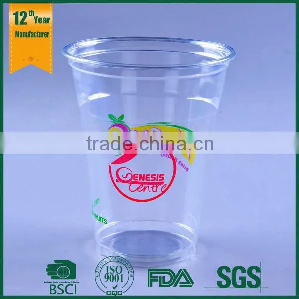 Disposable Plastic Clear Cups,cheap Electric Car Cold Water Thermos,fruit Infuser Pitcher photo-4