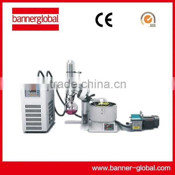 MP Diaphragm Vacuum Pump/Vacuum System (MP-201)