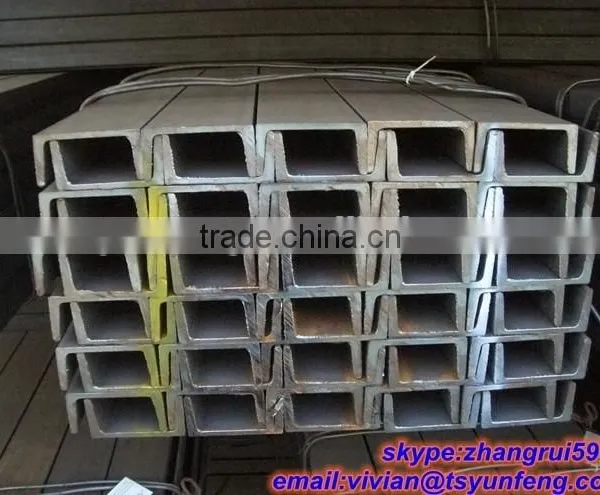 Steel / Channel Steel / Galvanized U Channel photo-2