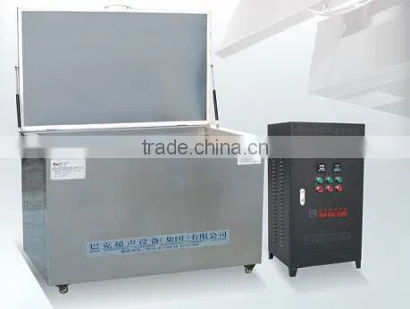 Industrial Car Washing Machine