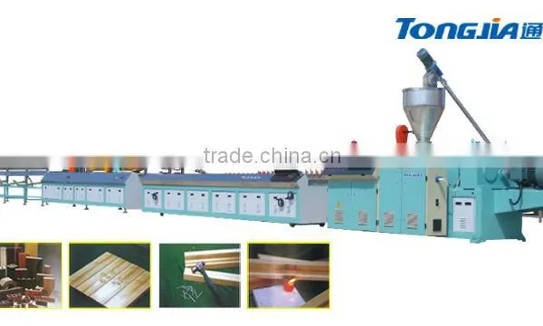 Wood Plastic Floor Making Machine photo-2
