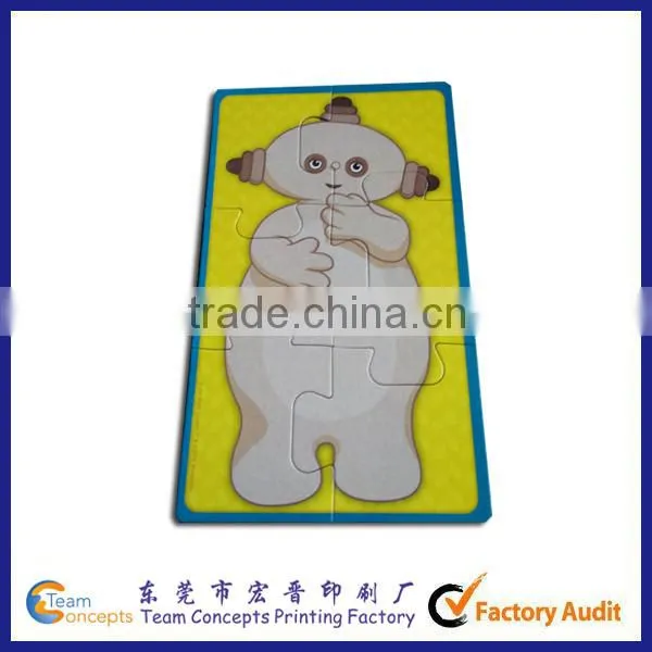 Children Paper Puzzle Games To Play photo-5