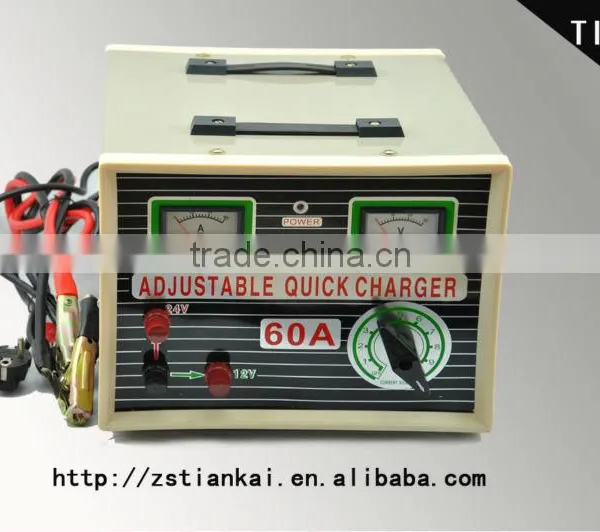60A Emergency Car Portable Battery Jump Starter Charger