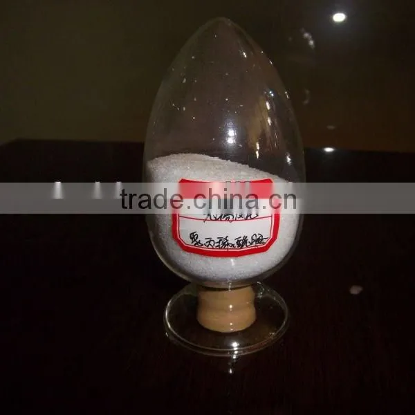 Sewage Treatment Flocculant Cationic Polyacrylamide