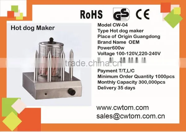 Hot Dog Maker With Warmer