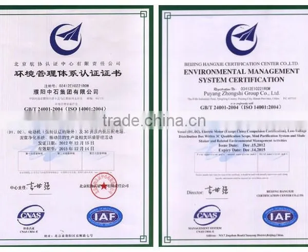 Pump Jack Original Manufacture CYJ Series Pumping Unit for Oil Fileld photo-4
