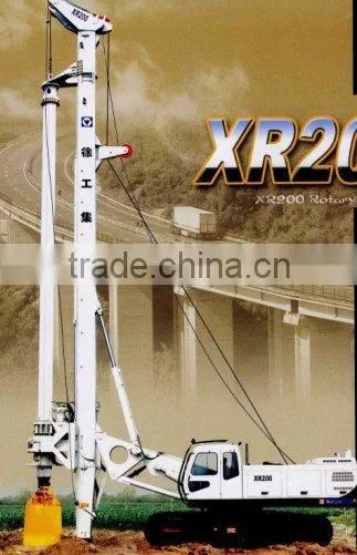 Rotary Drilling Rig