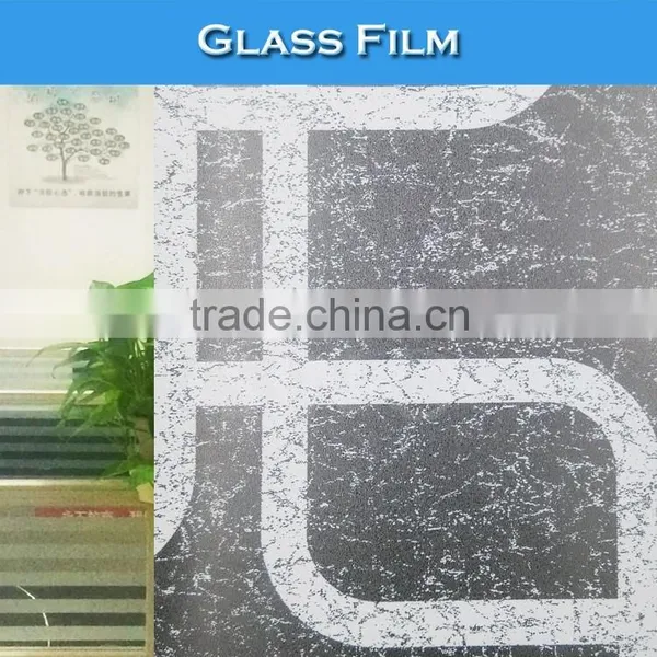 S046 Color Print Window Decoration Translucent Film For Glass photo-2