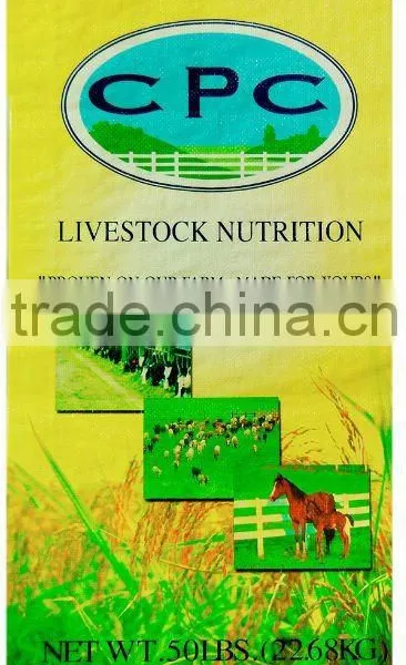 pp Woven Rice Bag, Woven Shopping Bag, pp Woven Bag Manufacturers Vietnam photo-2